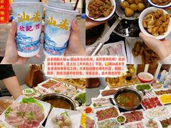 -长平腊味·潮汕特产