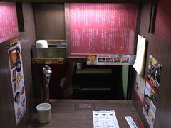 -一蘭拉面(新宿中央东口店)