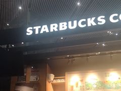 -星巴克(北京首都国际机场7店)