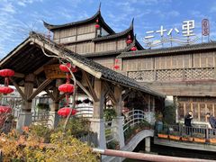 -二十八里太湖船菜(吉祥路店)