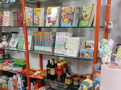 -北方图书城(滑翔店)