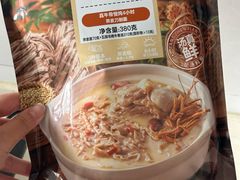 -沃尔玛(摩尔广场店)