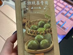 -盒马鲜生(宝地店)