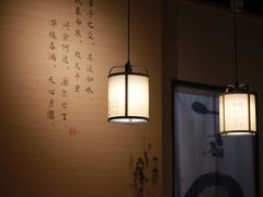 -十二舍·湯物素煮(江泰潤政店)