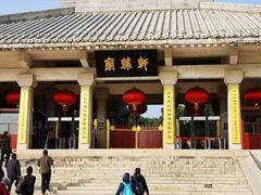 -黄帝陵