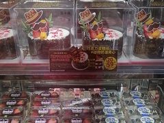 -味多美蛋糕(灯市口店)
