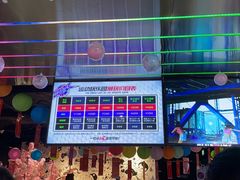 -VS SPORTS PARK运动玩乐园·团建·生日会(合生汇店)