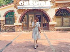 -哈尔滨文化公园