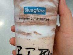 -Blueglass酸奶(财富购物中心店)
