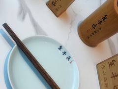 -全牛匠·乐山跷脚牛肉(上品+店)