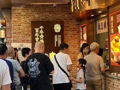 -曹祥泰(解放路店)