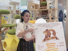 -帕帕拉兹宠物(亚洲旗舰店)