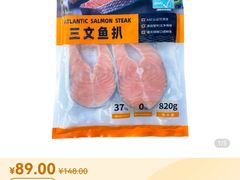 -Olé精品超市(广州太古汇店)
