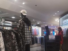 -上海置地广场(南京东路店)