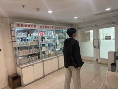 -北京协和医院(东单院区)