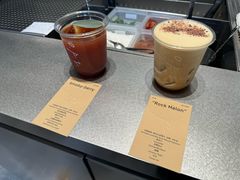 -O.P.S. CAFE