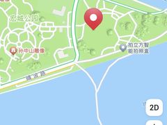 -二沙岛艺术公园