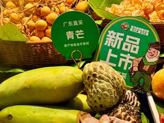-亚马逊蒸汽活海鲜自助(LCM置汇旭辉广场店)