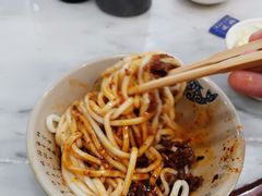 -肖家河家常面(肖家河北街店)