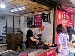 -毛氏汽水包(山海关路店)