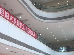 -中山大学附属第六医院(院本部)