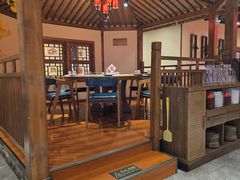 -鸽子窝(青塔店)