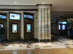 等候区-百丽宫影城(嘉里汇店)