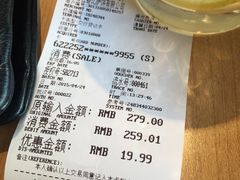 iphone_upload_pic-必胜客(鼓楼店)