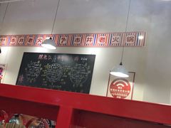 -陳艳红火锅(港汇店)