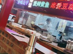 门面-怪噜范·老贵阳街头名小吃(数博万达店)