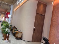 -手技王·影院足道·SPA(深圳之眼店)