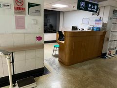 -中国人民解放军第二六三医院