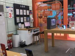 -电信营业厅(西单店)