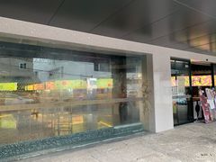 门面-赵记粽子(司前街店)