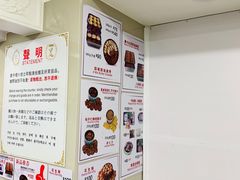-珍妮曲奇聪明小熊(尖沙咀店)