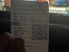 -CGV影城(东港IMAX店)