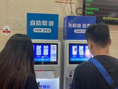 -复旦大学附属华山医院(总院)