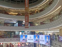 -万达广场(宝山店)