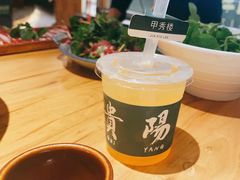-黔诚多彩火锅(甲秀楼店)