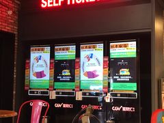 -凯德广场(金牛店)