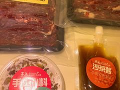 -手选潮汕鲜牛肉火锅(二七广场店)