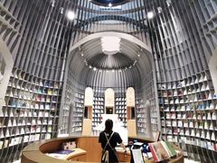 -思南书局·诗歌店