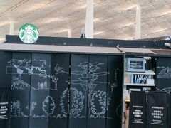 -星巴克(北京首都国际机场7店)