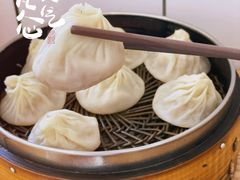 鲜肉汤包-法华汤包馆(法华镇路店)