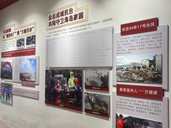 -洞头先锋女子民兵连纪念馆