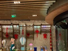 -天津湾西餐厅(三亚海棠湾洲际度假酒店)