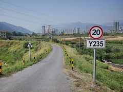 -羚羊峡古栈道森林公园