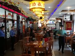 大堂-同得兴 Since·1995 传统苏式面馆(十全街店)