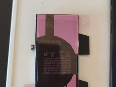 -极客修手机维修·电脑维修·家电维修清洗(珠江路店)