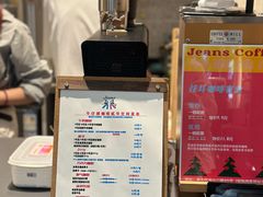 -Jeans Coffee牛仔裤咖啡